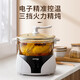 German Pool glass electric stew pot, nutritious slow cooker, large capacity, water-proof stew, 2-3 people Xiangfeng health pot, abalone, ginseng, wing and tripe pot, food nourishing smart stew pot GMD-305, ultra-low water loss rate, slow fire 5L small Xiangfeng stew pot