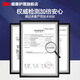 3 M3M AIHUJIA 9250P HAND DESY DESUNKISIZER DESINFECTANT 500 ml Erwachsenen Händedesinfektionsdinstiten Krankenhaus Gleicher Hausgebrauch 9230p große Kapazität 500 ml*2 Flaschen (nicht frei)