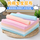 Tongxin Windel reines Baumwoll Neugeborenes Senfstoff Baby Melonen waschbares Baby großer Urinring Baumwollwindel Kleidung Wasser absorbierende Rosa (Windel Schnalle) 10 Packs l
