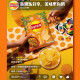 Lay's Potato Chips Crispy Grilled Fish Flavor 135g