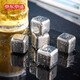 Made in Tokyo, ice cubes 304 stainless steel ice cube metal ice making artifact eight pieces + silicone ice clip + PP box