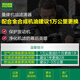 曼牌（MANNFILTER）机油滤清器HU722z/HU7029Z奥迪A4L 适用B8新B8 /A6L C6/A6L4G2 C7