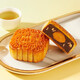 Guangzhou Restaurant Double Yellow Pure White Lotus Paste Mooncake Cantonese Mooncake Gift Box 750g/box Mid-Autumn Festival Gift Mooncake Employee Group Purchase Welfare Souvenir Gift Box Light Purple