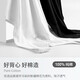 七匹狼背心男士纯棉修身弹力百搭打底汗衫男跨栏男背心 白色XL