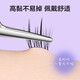 Ouyizi's glue-free and removal-free false eyelashes are natural and simulated, long-lasting and can be used repeatedly. Sunflower is easy for beginners to use.