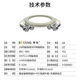 Boyang 2M jumper BNC-BNC 2M mega E1 connector finished jumper syv75-2-1 coaxial cable DDF adapter jumper 2 core 2 meters