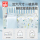 Goodbaby (gb) baby quilt pure cotton baby quilt spring, autumn and winter children's kindergarten quilt removable newborn air-conditioning quilt cruise blue (antibacterial quilt cover + quilt core) 150*120 Class A quality
