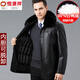 恒源祥中年真皮皮衣男翻领2024冬加绒加厚爸爸绵羊皮羽绒服外套 829黑色[可拆/羽绒胆+毛领] 165/S(建议90-110斤)