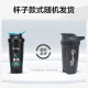 Jianleduo gift multifunctional sports shaker cup 400ML black shaker cup/600ml latte shaker cup/700M pink shaker cup (the color of the gift is random)