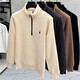 Kangourou (Daishu) Half-Zipper Plus Velvet Sweater épaissis pour les hommes en hiver T-shirt Paul décontracté chaud