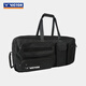 VICTOR badminton bag rectangular bag new product Victory Neptune independent shoe warehouse multi-function large capacity hand-held bag BR3641 HK (light gray/dark gray)
