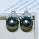Mohs Tahitian Black Pearl Set Malachite Green Ice Queen Saltwater Pearl Pendant Earrings 18K Gold Diamond Tahitian Black Pearl Pendant 11-12mm