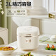 Cocinadora de arroz Supor 2-6 PERSONAS COACHER DE ARROZA DE LA COLOCA DEL HOGAR 3L LAS CAPACIDAD ACERADOR ACERADO INDOMENTE COABRA COLECHA COMBRADA MICROPRESSURA Reserva inteligente