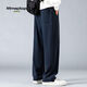MMOPTOP trendy brand drapey casual pants for men in autumn and winter breathable anti-wrinkle straight wide leg loose sanitary trousers CJ01 Navy blue 2XL