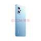 Xiaomi Redmi Note11t Pro 5G Second-Hand Mobile MI Redmi Android Vier-Photograph Smart Game Note11t Pro Time Blue 6 GB+128 GB 95 Neu