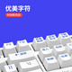 IKBC-Tastatur Mechanische Tastatur Wireless Pink Gaming Kirschtastatur Red Black Tea Grüne Achse 87 Tastatur Full Key Conflict-Free Backlight Z200Pro China Luft- und Raumfahrt Wired Red Achse