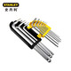 STANLEY 9-piece metric ball head hex wrench set 1.5-10mm STMT94162