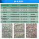 沪联植保 沪联万红 757草甘膦 68%草甘膦铵盐粉剂农药 非耕地除杂草行间杂草烂根农用草甘磷除草剂 50克/袋*1袋