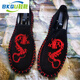 Bkqu Old Beijing tela zapatos de estilo de estilo chino Fire Dragon, pequeño, debe tomar una foto del Big One 38