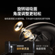 绿联车载手机支架 磁吸仪表台导航固定器车用配件适用特斯拉/小米YU7