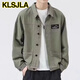 Klsjla Jacke Herren Frühlings- und Herbst-Hemd Revers Herbst-Kleidung Herrenarbeit Jacke Frühherbst-Jacke Top AI [verbesserte Version] K12806 Gray XS M [Empfohlen 90-120jin [Jin Equals 0,5 kg]]]