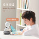 萤石 萤宝RK2pro 400W智能儿童陪护学习机器人 远程遥控早教机器人智能机器人 AI玩具视频通话语音互动 RK2pro礼盒版 32G卡【免费升级发64G】