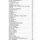 [Lectura seleccionada de Beijing] Todos los trucos para usar en existencias spot rápidamente. Los libros del maestro de Feng Shui instan al matrimonio y la riqueza. Página 1049 Los tres volúmenes del maestro de Feng Shui. Completo