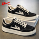 Warrior men's shoes, fashionable flat shoes, versatile lace-up sports casual shoes, H663T black/m42