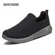 Skechers Regalo de San Valentín Suman Summer Summer One-Pin-One-Pin-One Sole Mesh Mesh informal Sports Sports 54626
