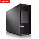 Lenovo [P920] Graphiques [poste de travail] Ordinateur Hôte Deepseek Simulation Deep Learning 2 * 6230R 128G / 1T Solid State + 4T / RTX4090