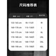 
POUM pants for men's summer thin loose ice silk American sports quick-drying tie-fitting work clothes men's pants 303 khaki L