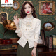 Pierre Cardin New Chinese Style Stand Collar Tassel Button Shirt Slim Fit Chinese Style Tang Suit Embroidered Jacket Women's 24 Early Spring Long Sleeve Top Apricot 2XL Size Recommendation 120-130 Jin Jin is equal to 0.5 kg