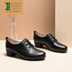 Lu Shinan deep mouth single shoes for women high heels spring and autumn new black leather shoes thick heels professional work shoes lace-up commuting genuine leather women's shoes black mid-heel 3.5cm plus velvet (723R) 36