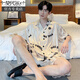 Modal pajamas men's summer ice silk short-sleeved thin summer men's imitation silk summer style can be worn outside home clothing suit [ice silk] S1371 men L