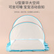 Antarctic baby mosquito net cover baby small bed yurt full cover mosquito anti-capsule children foldable universal mosquito net pink