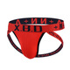 Herrenunterwäsche sexy und interessante Doppel-Tanga m Herren tangsexy u konvexe Tanga atmungsablöser sexy Unterwäsche exponierte Doppel-Tanga große Männerunterwäsche Schwarz L (Empfohlen 110-130 Jin [Jin gleich 0,5 kg])