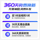车隐士别克GL8雨刮器片es陆尊653t652原厂原装20款商务车2020胶条前雨刷 17-21款GL8 ES/ES陆尊/ES28T/艾