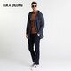 Lucadilong [wool + mulberry silk] Autumn and winter new mid-length hooded men's warm wool coat coat gray L (50)