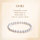 CHINA GOLD Freshwater Pearl Bracelet Women's Young Pearl Bracelet Birthday Gift for Girlfriend and Wife Freshwater Pearl Bracelet 6mm-8mm Souvenir