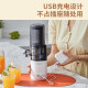 Joyoung original juice machine household fully automatic vertical juice residue separation fresh squeezed fried juice machine small fruit and vegetable low speed slow squeeze cooking machine mini juice cup orange juice fresh squeezed supplement vitamin CZ5-LZ198 rechargeable model [white]