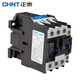 Chint (CHNT) CJX2-3210 220V AC contactor 32A contact relay
