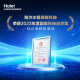 Haier Taibai series 217 liter air-cooled frost-free three-door multi-door household refrigerator white dormitory rental first-class energy efficiency energy saving BCD-217WGHC3E9WV