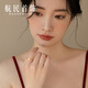 Hangmin Jewelry Ping An Ring Gold Ring Pure Gold Ancient Method Solid Ping An Ring XYH2425 Labor Cost 150 Yuan/piece 2.53g No. 15