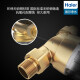 Haier Pre-filter Backwash Household Large Flux Whole House Purifier Central Water Purifier Filter Water Pipe Filter Pre-filter HSW-PF2A