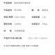柏翠咖啡机意式浓缩双锅炉家用办公室全半自动小型一体商用奶泡美式 PE3888+PE3766