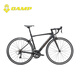 
CAMP RADON Road Bike Aluminum Alloy Shuntai 18 Speed ​​Race Bike Ring Brake Sports Racing Carbon Fiber Fork Bike Silver 18 Speed ​​500 Sizes