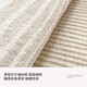 
May Rain (MRAINNING) Bedside Carpet Thickened [Modern Light Luxury] Long Bedroom Blanket Simple Living Room Bedside Household Bathroom Blanket 3888-Unslip Thickened 50cm*150cm