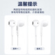 PISEN half-in-ear wired headphones mobile phone headphones music headphones 3.5mm interface round head gaming singing noise reduction laptop mobile phone suitable for XS100