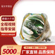 Starlight projector NECNP-P502HL+/NP-P502WL+/NP-PA653U light bulb NP39LP original light set with rack