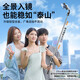 Shuotu [1.7 metros Angle Ultra-Wide Ángulo] Selfie Selfie Stick Tripod Handheld Telescópico Viajes Bluetooth Control remoto Artifacto de selfato 360 Rotante Multi-Funciones Anti-Shake Live Soport 1.7 metros [portátil integrado 丨 Kelee Super Stable Tripod]